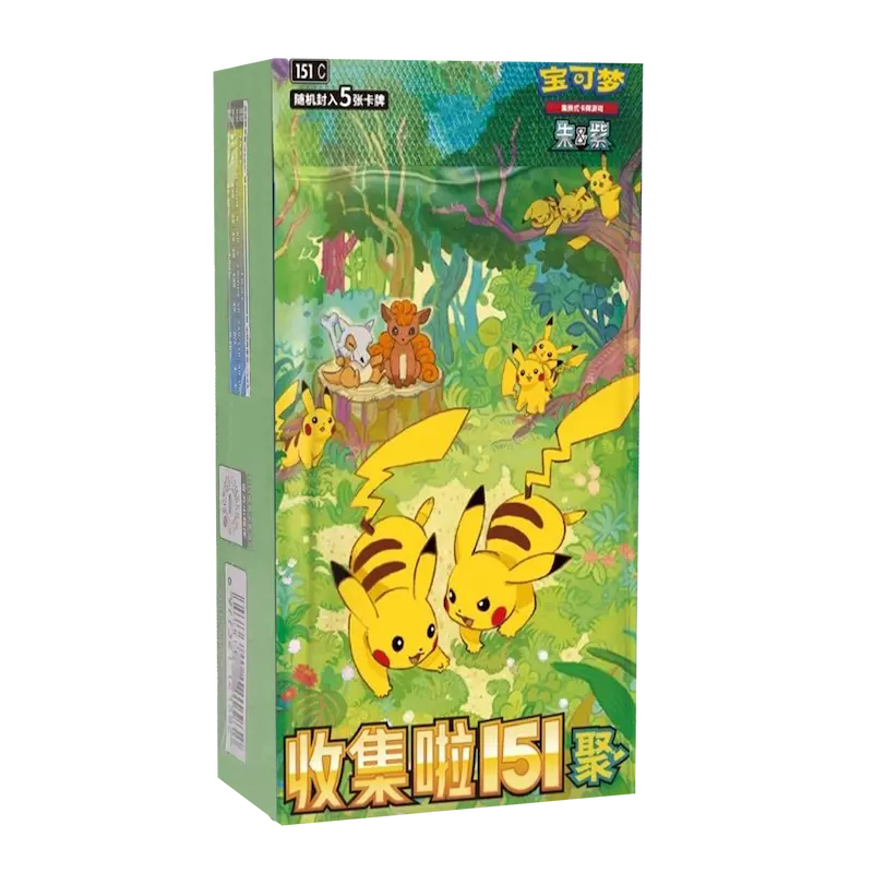 Chinese Pokemon 151 Gathering Slim
