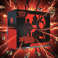 Destined Rivals Elite Trainer Box