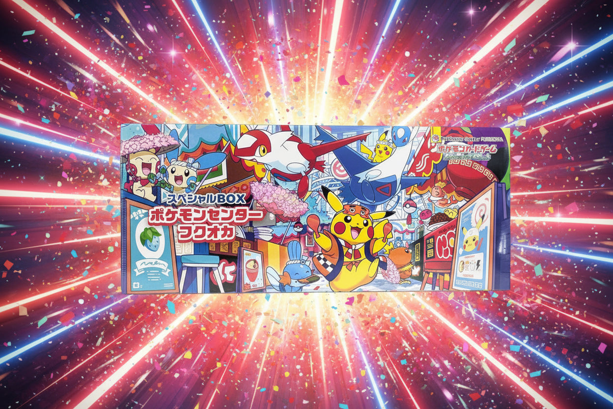 Special BOX Pokemon Center Fukuoka