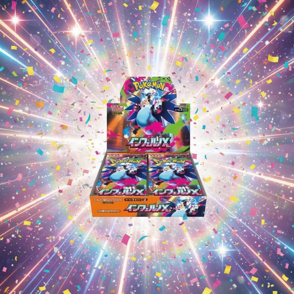 Japanese Inferno X Booster Box