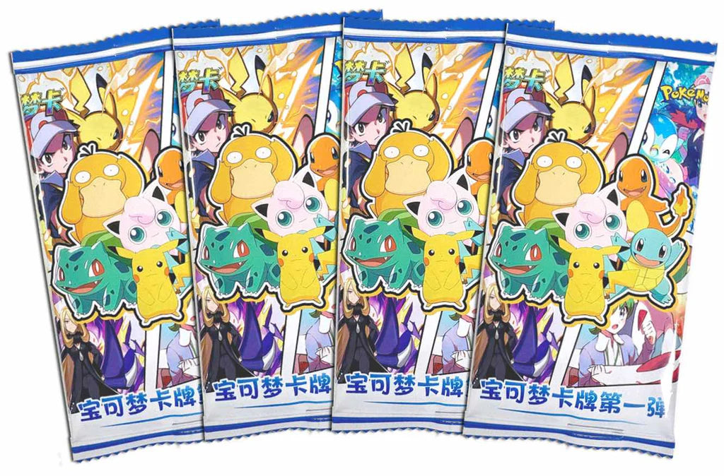 Pokémon  - Chinese EIF Baby Mengka Sealed Booster Pack