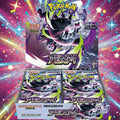 Japanese Abyss Eye Booster Box