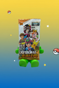 Pokémon Chinese Pocket Baby Eif Elf Pack 3.0