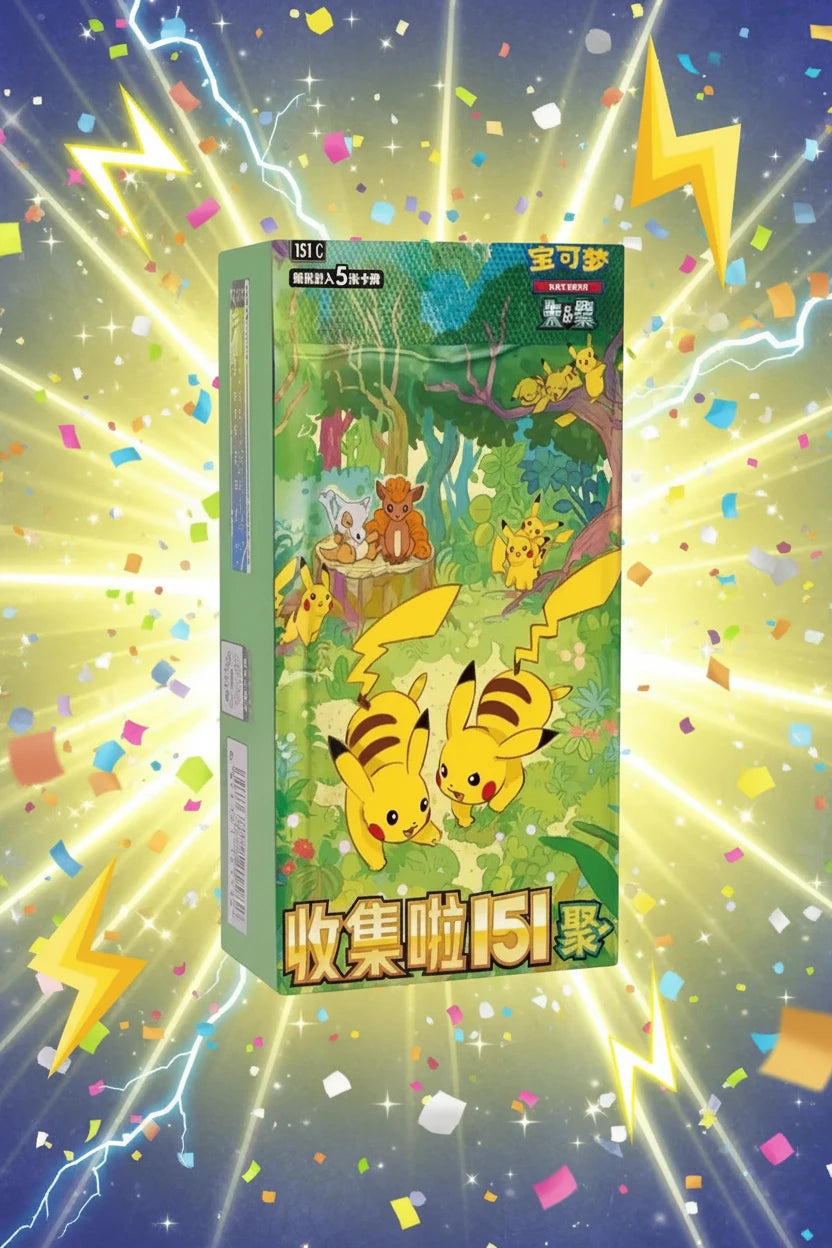 Chinese Pokémon TCG: Collect 151 Gathering 151C Standard Booster Box
