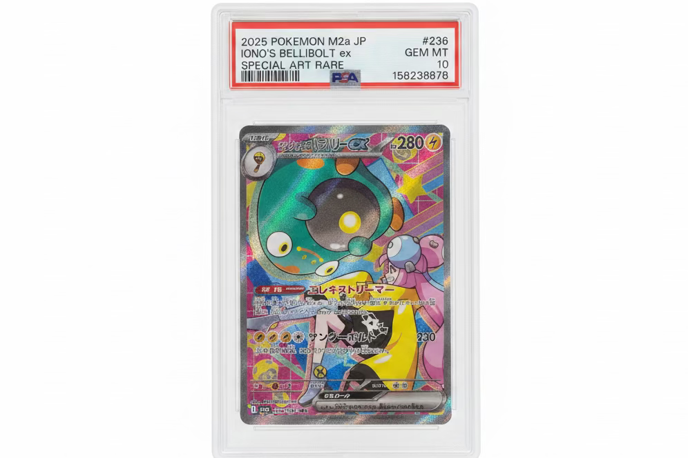 2025 Pokémon M2A Japanese Iono’s Bellibolt EX SAR PSA 10