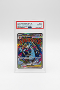 2025 Pokémon M2A Japanese Mega Charizard X EX PSA 10