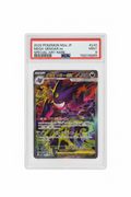 2025 Pokémon M2A Japanese Gengar EX SAR PSA 9