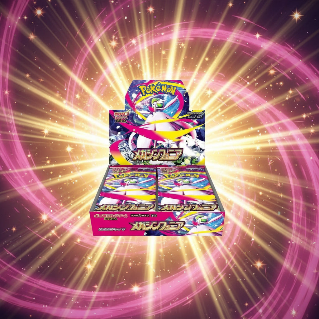 Japanese Mega Symphonia Booster Box