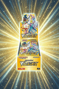 Japanese VStar Universe